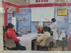 -复旦大学附属华山医院(总院)