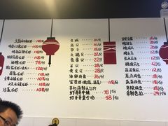 -虾弄弄海派小龙虾·牛羊蝎子火锅