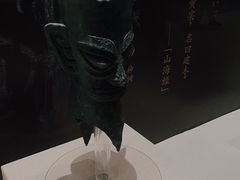 -汕头市博物馆