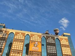 -新疆国际大巴扎