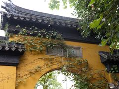 -西园戒幢律寺