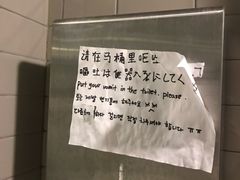 -江南猪肉商会无限续吃(弘大店)