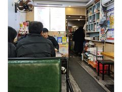 -鸭小妹鸭血粉丝(老门东店)