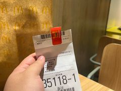 -麦当劳(津南吾悦广场店)