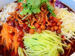 什锦拌菜-哈啾嗨·新概念蒙餐(红星新城店)