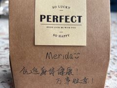 -华强广场酒店-椰香高空自助餐厅