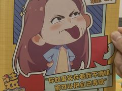 -剧狐剧本杀(徐汇1号店)