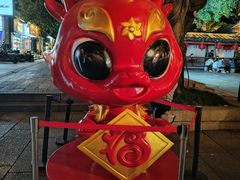 -三坊七巷历史文化街区