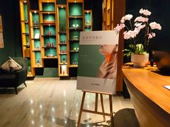 -green massage青籟养身(新天地店)