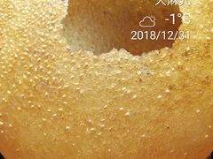 -杨记隆府(汉街店)