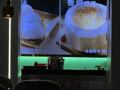 -探窝·竹笙椰子鸡(杨箕店)