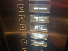 -长沙尼依格罗酒店