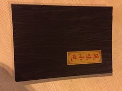 iphone_upload_pic-风味小吃(浦东南路2368)