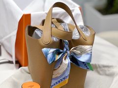 -爱马仕 HERMES(上海ifc商场店)