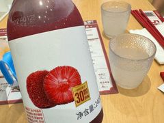 -喜家德虾仁水饺(华强天虹店)