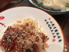 -上海瑞金洲际酒店