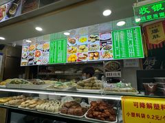 -白魁老号饭庄(安内店)