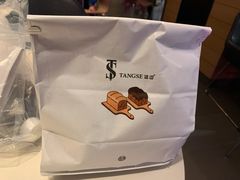 -糖涩(新佳丽店)