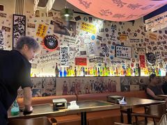 -三杯赤運·中式小酒馆(所城里店)
