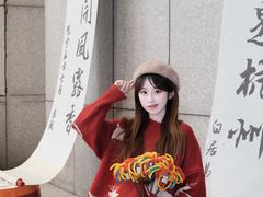 -杭州西湖银泰百货
