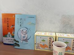 -长风拨筋养身(天街店)