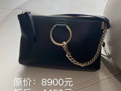-伊势丹(现代城店)