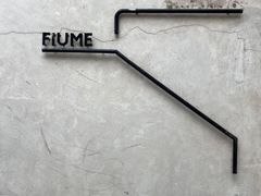 -Fiume福弥意大利餐厅