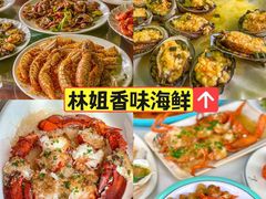-三亚蜈支洲岛旅游区