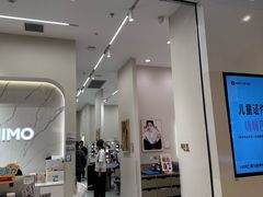 -海马体照相馆(大连柏威年购物中心店)