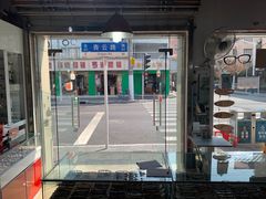 -老马眼镜店