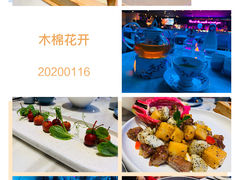 -木棉花开(中心城店)