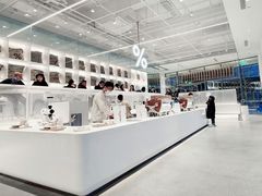 -茑屋书店(天目里店)