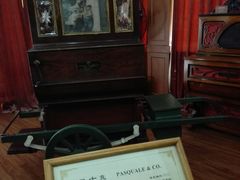 -鼓浪屿钢琴博物馆