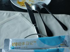 -澳门旅游塔360°旋转餐厅(南湾湖广场店)