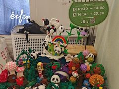 -眉州东坡·熊猫主题餐厅(枫蓝店)