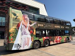 -万达广场(厦门湖里店)
