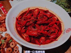 -叶派龙虾•招牌香辣蟹·海鲜(中海国际店)