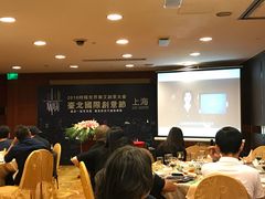 -上海神旺大酒店