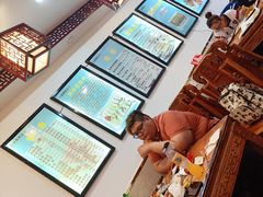 -张记炸串肠粉