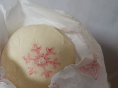 -北京稻香村(学清店)