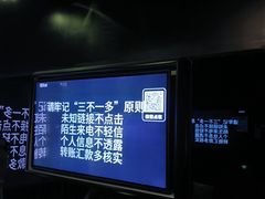 -JUZC钜阵纯KTV(滨海吾悦广场店)