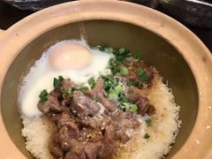 -红星光发煲仔饭(大石街店)