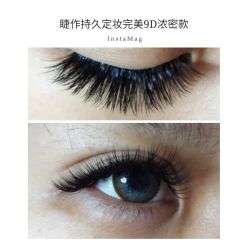 睫毛嫁接-光SPA科技美肤