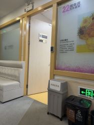 -上海华美医疗美容医院
