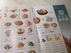 -小菜园新徽菜(合肥之心城店)