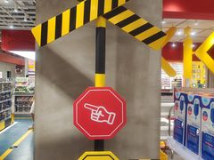 -KKV(东莞海德汇一城店)