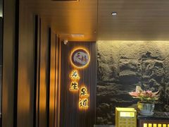 -天禧影院式足道·SPA(梅林店)