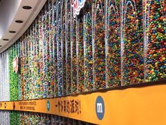 -m豆巧克力世界(上海世茂广场店)