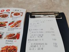 -黔大人·贵州花溪牛肉粉(宝能太古城店)