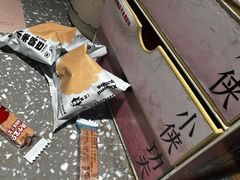 -蛙小侠(珠海华发商都店)